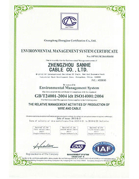 ISO14001