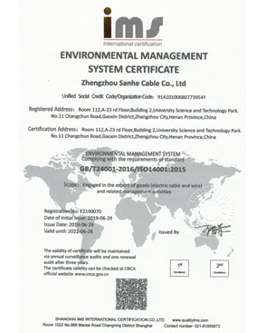 ISO14001