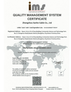 ISO9001:2015